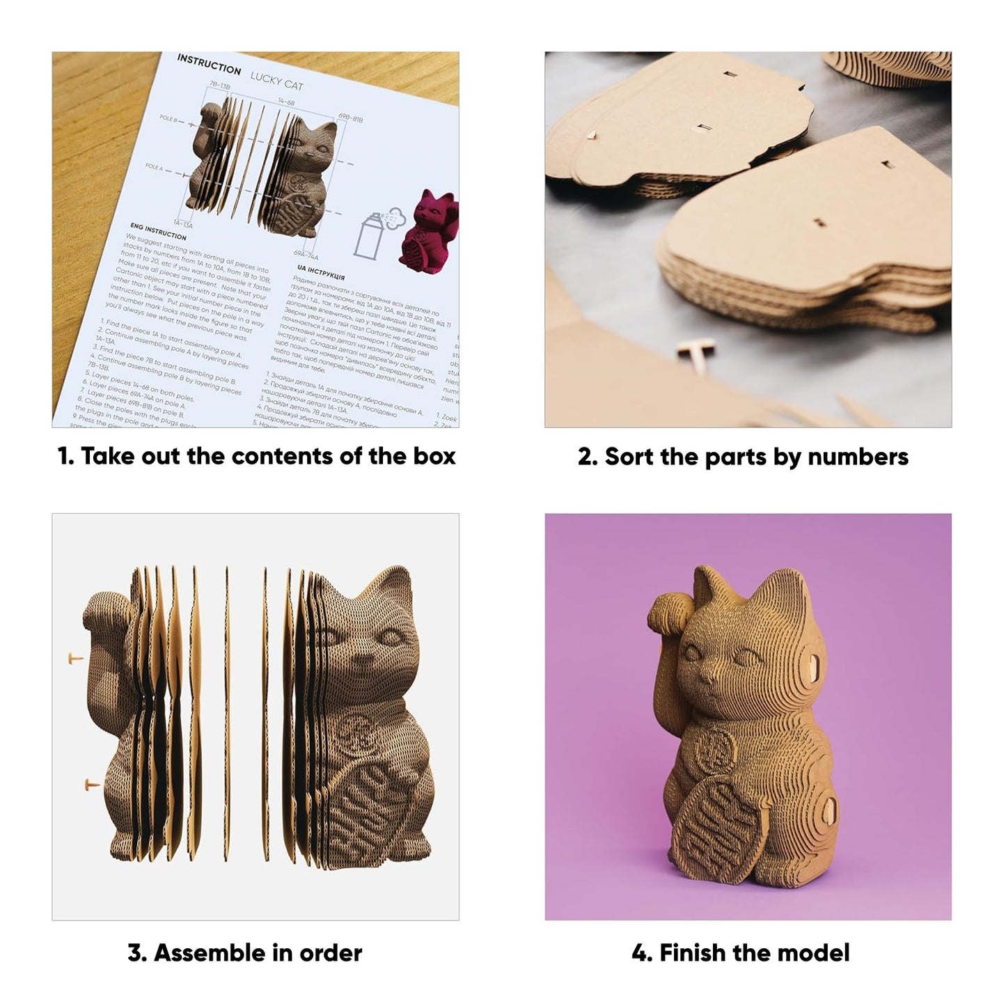 LUCKY CAT Cartonic 3D Puzzle